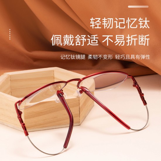 New style metal memory titanium alloy reading glasses with blue light protection, half-frame HD reading glasses, eye protection.