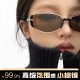 Retro, old-money style cat-eye sunglasses for women, high-end, UV protection, new cross-border fashionable small brown glasses.