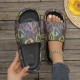 Summer heart print sandals, couples' slippers for both indoor and outdoor use