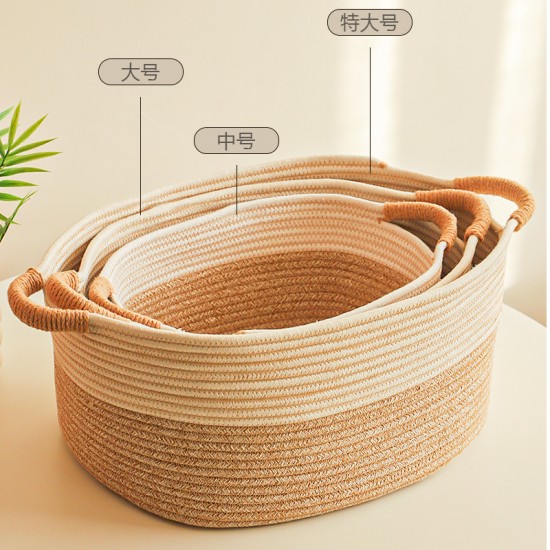 Nordic-style simple cotton rope storage basket, children's toy storage basket, household woven storage bin, sundry storage bin