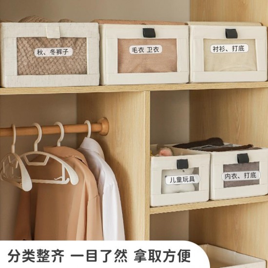 Cross-border Nordic cotton woven basket, desktop cosmetic storage bin, entryway miscellaneous key wall-mounted storage basket