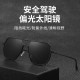 New women's headband sunglasses, high-end, fashionable and versatile, recommended on Xiaohongshu, YK one-piece sunglasses.