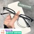 New trendy metal blue light blocking flat glasses, ultra-light TR90 glasses, Korean-style cross-border photo glasses