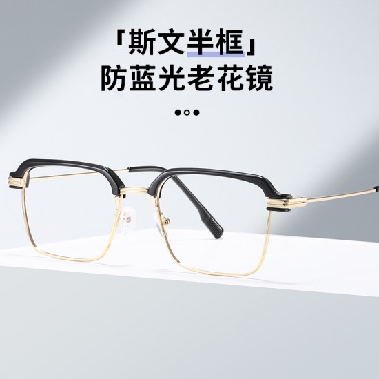 2024 new ultra-thin metal blue light blocking plain glasses for men, fashionable and versatile for business and casual wear