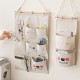 Sock storage hanging bag, underwear net bag, wardrobe hanging storage, dormitory bedside wall storage bag