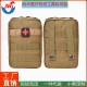 Tactical medical supplies reserve bag, Molle storage bag, military enthusiast tactical accessory bag, camping equipment tool storage (RANDOM COLOR)