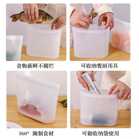 Thickened Silicone sealing bags, food-grade fresh-keeping bags for kitchen and refrigerator, vegetable and baby food, self-sealing silicone packaging bags