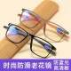 New European and American fashion diamond-studded sunglasses, personalized large square-framed black sunglasses. Women's UV-blocking sunglasses, trendy cross-border sunglasses.