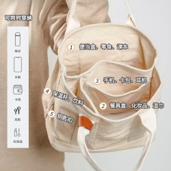 Xiaohongshu popular Japanese women's bag, large-capacity commuter bag, multifunctional storage bag, diy bag, tote bag