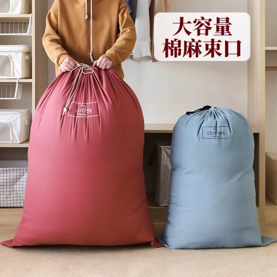 Factory Direct Large-Capacity Cotton and Linen Bags, Quilts, Clothing Storage, Drawstring Dust Bags, Portable Moving Luggage.