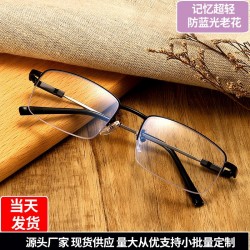 Oversized visor sunglasses, UV-blocking sports sunglasses, outdoor Y2K European and American trendy sunglasses.