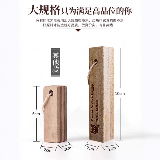 Felt hairpiece, hairpin, glasses storage bag, multifunctional behind-the-door dressing table wall storage bag