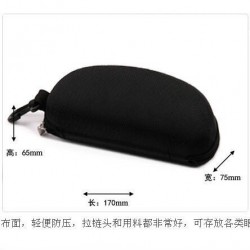 New sunglasses case accessories, glasses EVA Universal, pressure-resistant glasses case with hook and zippered case.