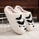 New Halloween bat-style cotton slippers for men and women, wholesale winter cotton slippers for couples.
