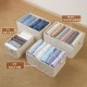 Tianshan cotton and linen compartmented storage basket, household clothing wardrobe storage box, underwear and pants drawer-style storage box