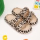 Best-Selling Cross-Border Leopard Print Beach Slippers, Summer Outdoor Couple's Sandals, Wholesale Thick-Sole Buckle Sandals