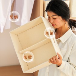 Japanese-style fabric travel storage bag, luggage storage bag, multi-purpose household clothing and daily necessities organizer