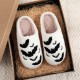New Halloween bat-style cotton slippers for men and women, wholesale winter cotton slippers for couples.