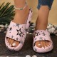 Cool and comfortable summer sandals with star prints, couples' slippers for both home and outdoor use