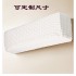 Factory-direct household high-elastic waffle foam cotton wall-mounted Gree and Midea air conditioner, all-inclusive universal dust cover