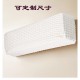 Factory-direct household high-elastic waffle foam cotton wall-mounted Gree and Midea air conditioner, all-inclusive universal dust cover