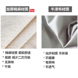 Japanese-Style Tianshan Cotton and Linen Storage Boxes with Folding Window and Wardrobe Drawer Storage boxes for toys, clothes, and other miscellaneous items.