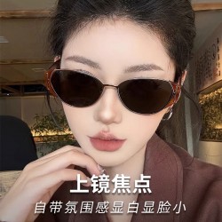 New Korean-style fashion sunglasses for women, high-end, slimming glasses for large faces, cross-border oval-frame polarized sunglasses for women