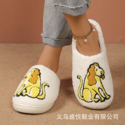 New cross-border popular winter funny emoji cotton slippers, wholesale, indoor plush warmth