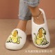 New cross-border popular winter funny emoji cotton slippers, wholesale, indoor plush warmth