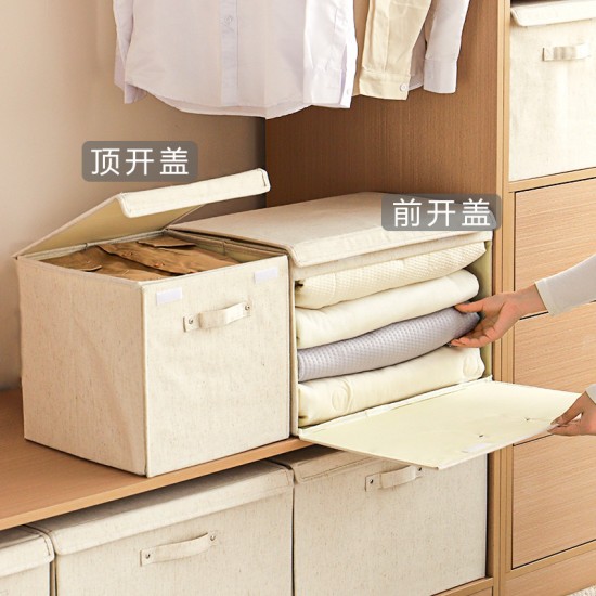 Tianshan cotton and linen fabric household large-capacity stackable double-lid storage box, multifunctional clothing and quilt storage box