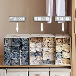 Wardrobe hanging bag, perfect for organizing pants and clothing. Layered fabric storage bag with large capacity.