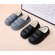 Waterproof and Non-Slip Cotton Slippers for Men and Women, Thick-Sole, Winter Home Warm Couple Plush Shoes