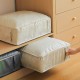 Waterproof Woven Quilt Storage Bags, Wardrobe and Underbed Storage Bags, Large-Capacity Dust Bags for Household Quilts and Clothes
