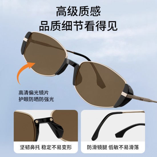 Retro, old-money style cat-eye sunglasses for women, high-end, UV protection, new cross-border fashionable small brown glasses.