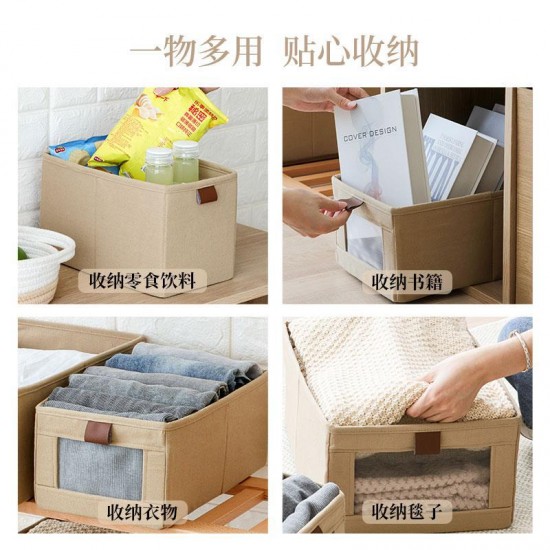 Cross-border Nordic cotton woven basket, desktop cosmetic storage bin, entryway miscellaneous key wall-mounted storage basket