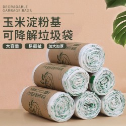 Degradable garbage bags, plastic bags, corn starch, portable household flat vest-style kitchen garbage bags, wholesale