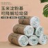 Degradable garbage bags, plastic bags, corn starch, portable household flat vest-style kitchen garbage bags, wholesale
