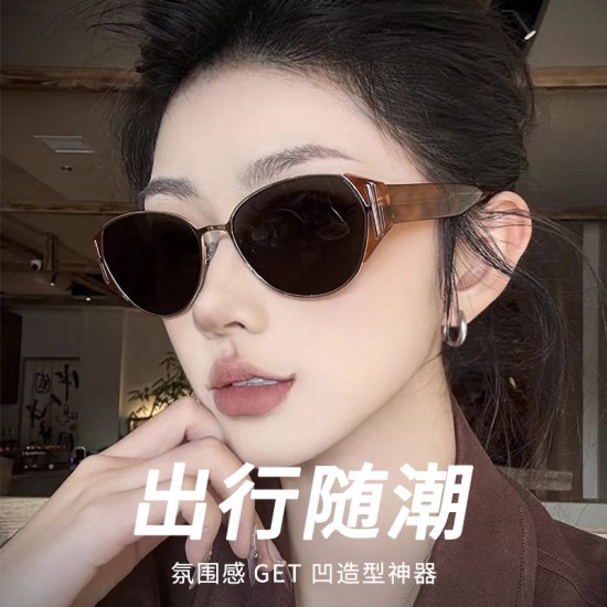 New Korean-style fashion sunglasses for women, high-end, slimming glasses for large faces, cross-border oval-frame polarized sunglasses for women