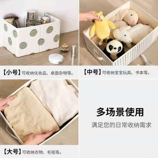Clothes storage box with dustproof lid, foldable fabric storage basket, household storage box, cotton and linen wardrobe storage box